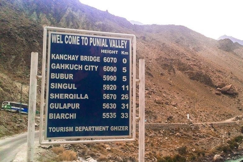 Punial Valley Entrance