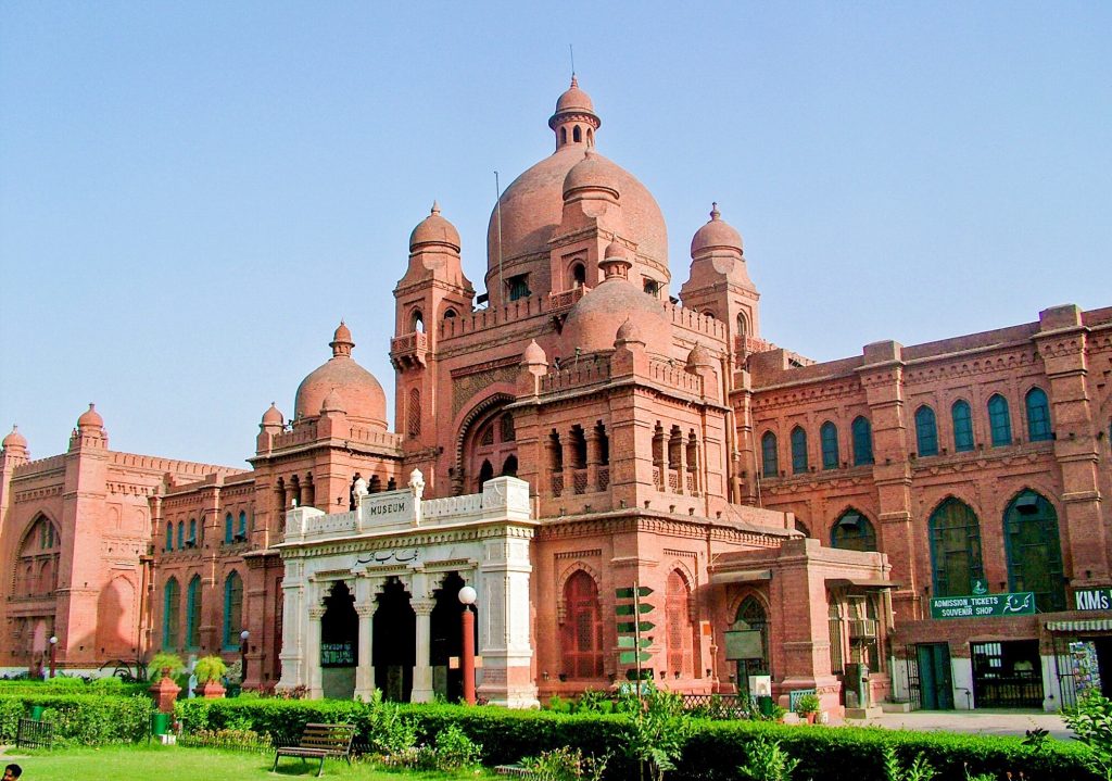 Lahore Museum, Lahore