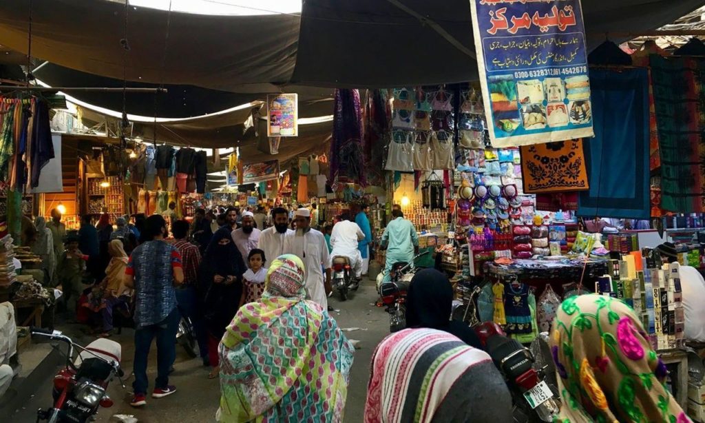 Hussain Agahi Bazar