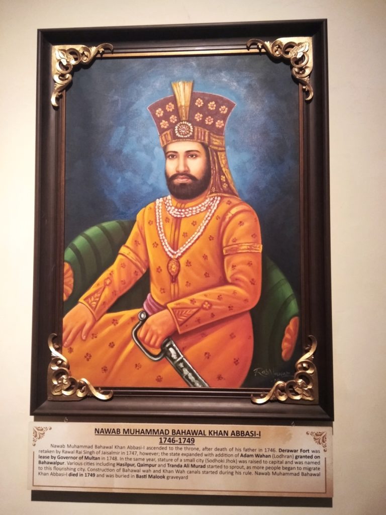 Nawab Bahawal Khan Abbasi-1