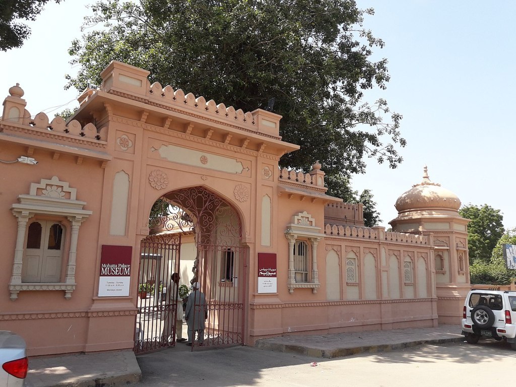 Mohatta Palace Entry Point