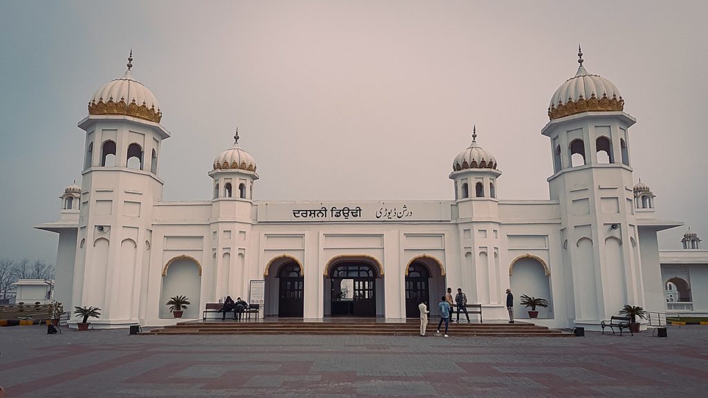 Darbar Sahib Kartarpur