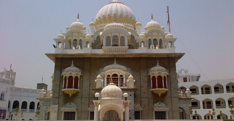 Gurdwara Panja Sahib