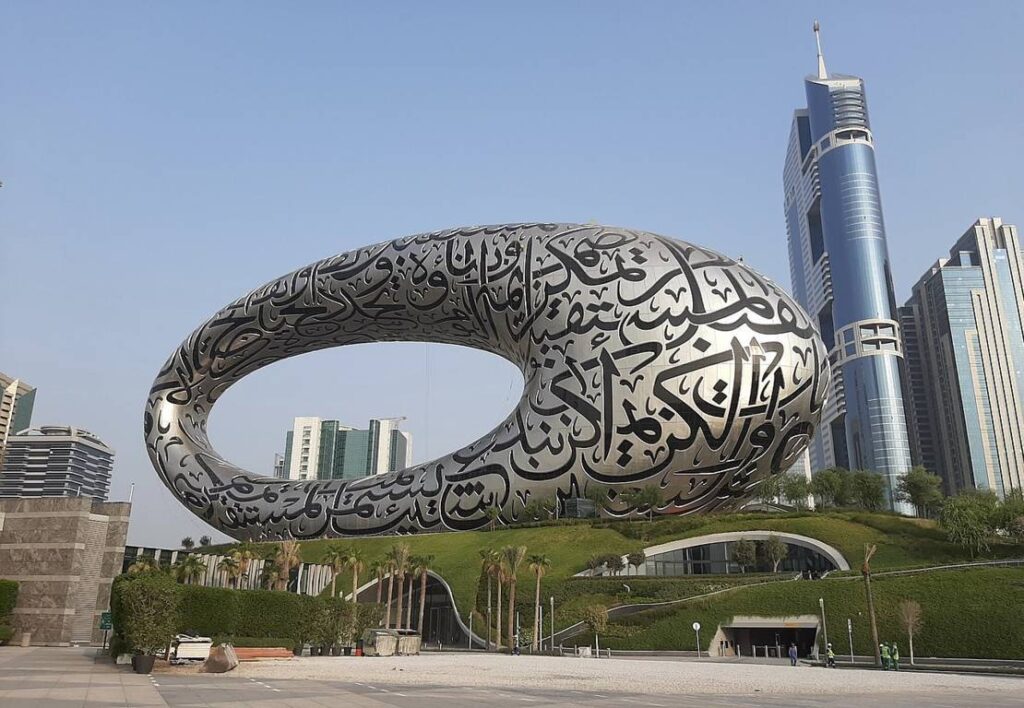 Museum of the future, Dubai