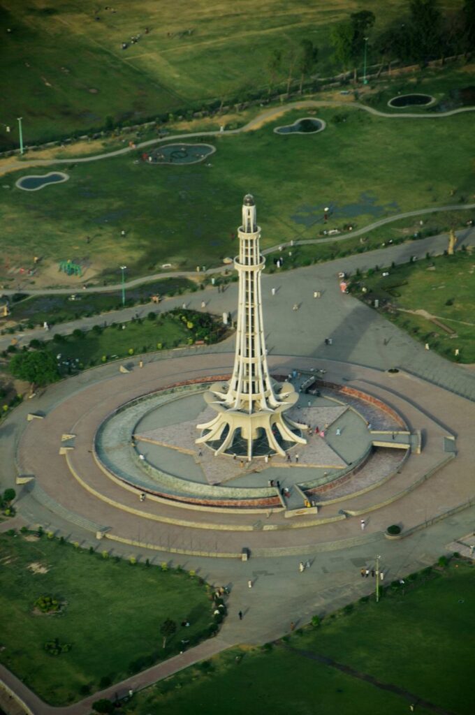 Aerial view of Minar e Pakistan