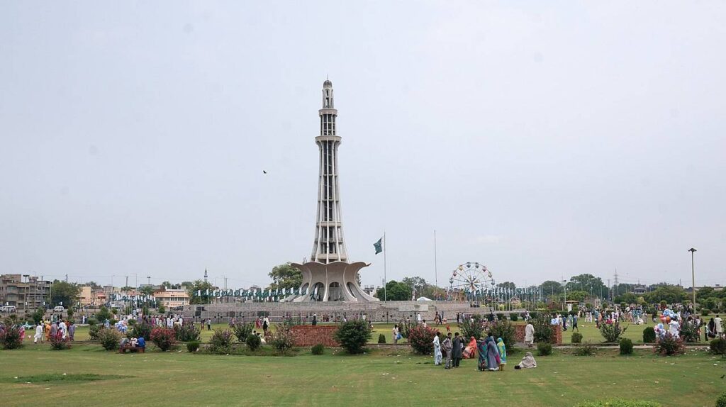 Minar e Pakistan Lahore, Pakistan