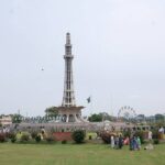 Minar e Pakistan Lahore, Pakistan