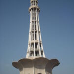 Minar-e-Pakistan Lahore, Punjab