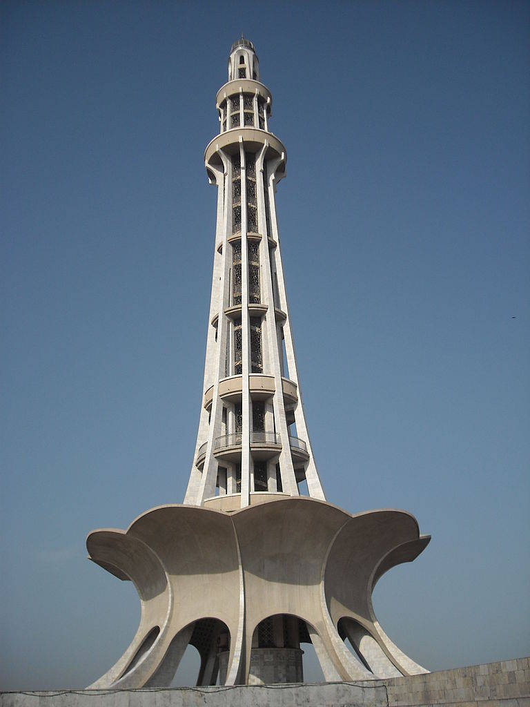 Minar-e-Pakistan Lahore, Punjab