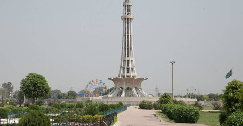 Minar-e-Pakistan Main Courtyard