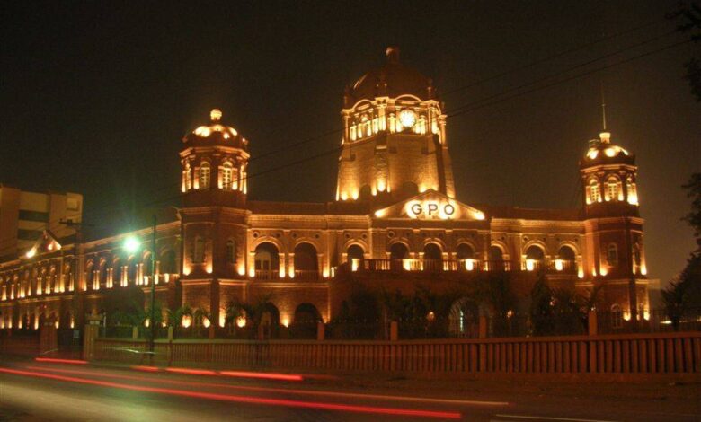 GPO Mall Road Lahore