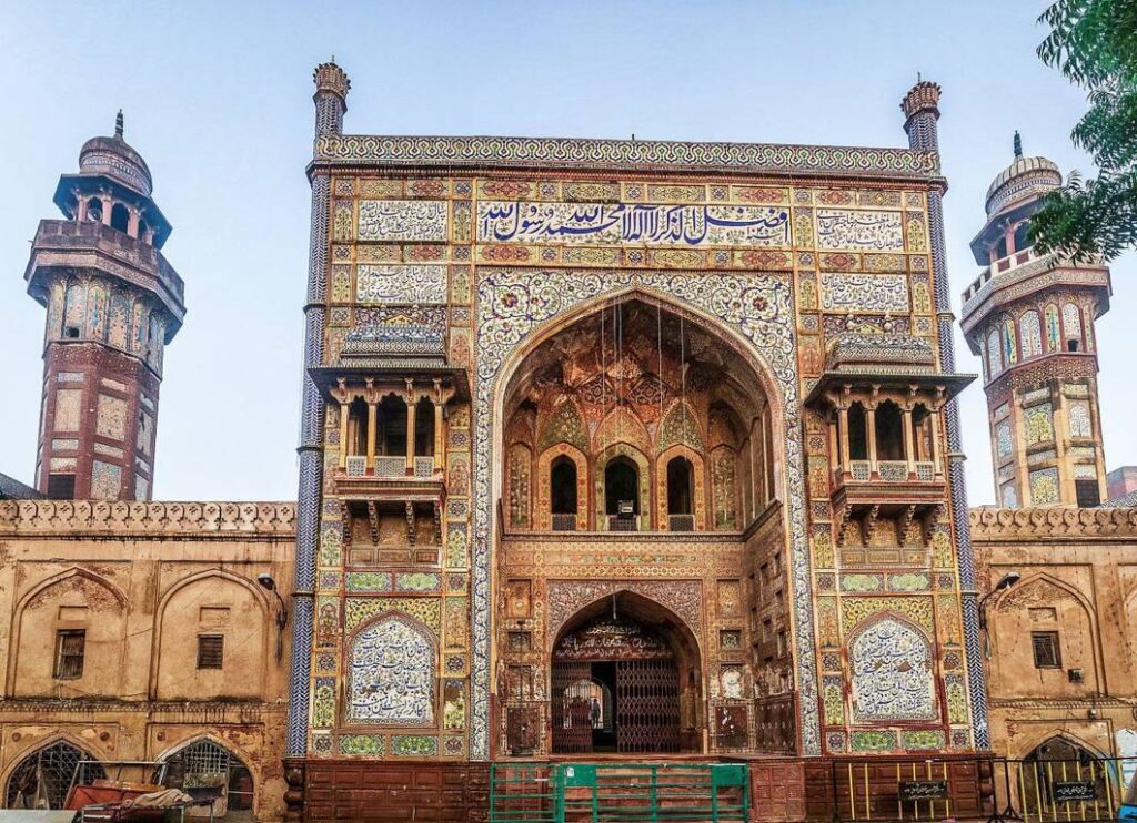 Wazir khan main gate