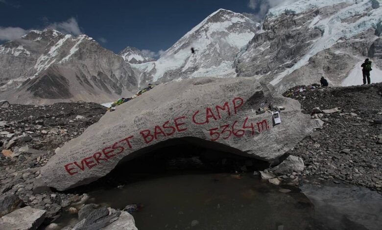 EVEREST BASE CAMP